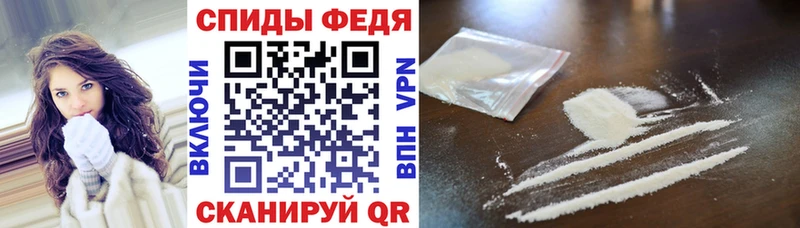 Амфетамин 98%  наркошоп  Кириллов 