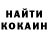 Кодеиновый сироп Lean Purple Drank Carmen Clinton