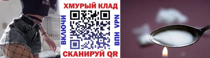 Героин афганец  Кириллов 