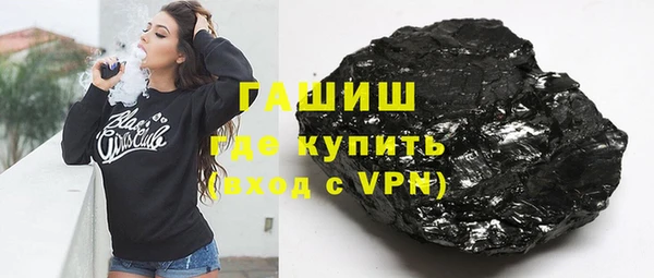 марихуана Абдулино