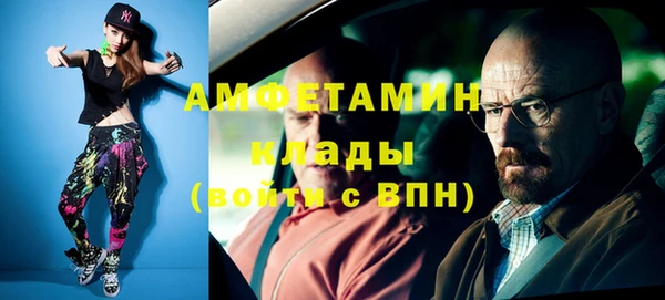 герыч Приозерск