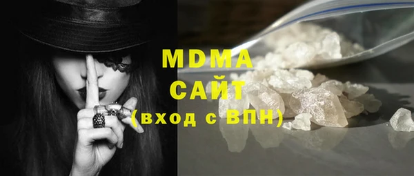герыч Приозерск