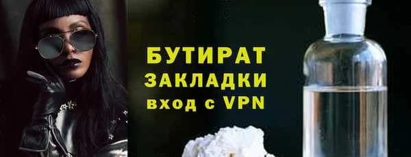 марихуана Абдулино