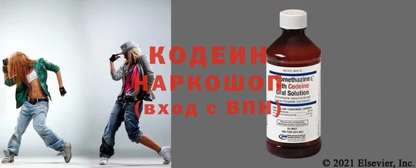 марихуана Абдулино