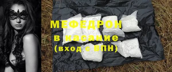 марихуана Абдулино