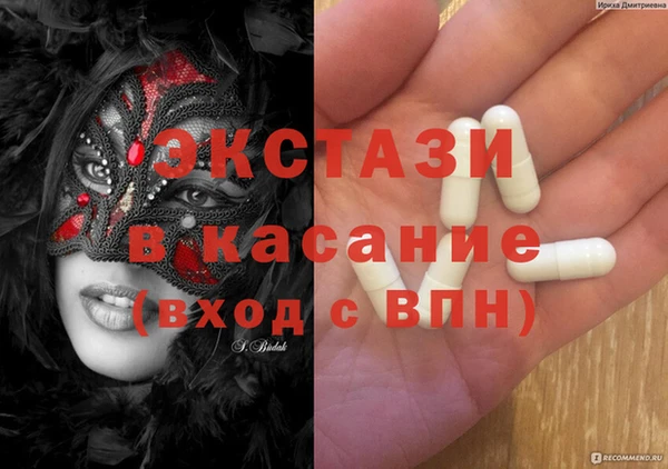 марихуана Абдулино