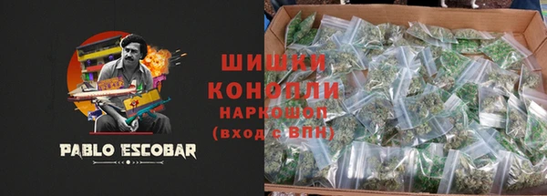 герыч Приозерск