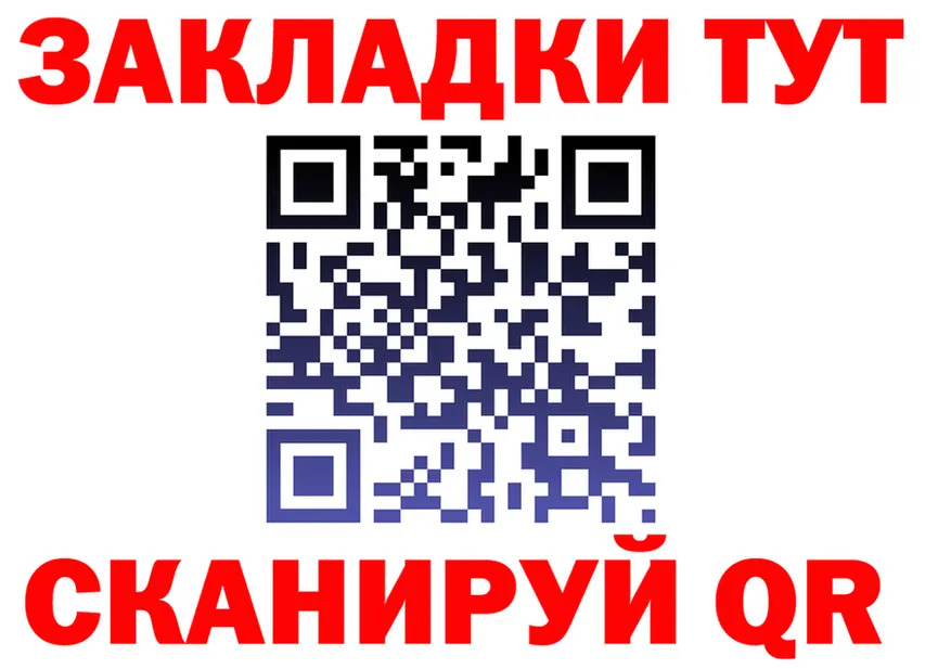 МЕФ 4 MMC ссылка площадка blacksprut Кириллов