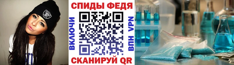 хочу наркоту  Кириллов  Метамфетамин витя 