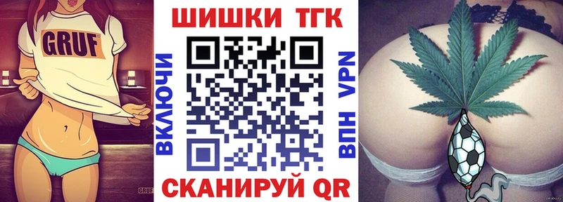 ОМГ ОМГ   Кириллов  darknet Telegram  МАРИХУАНА VHQ 